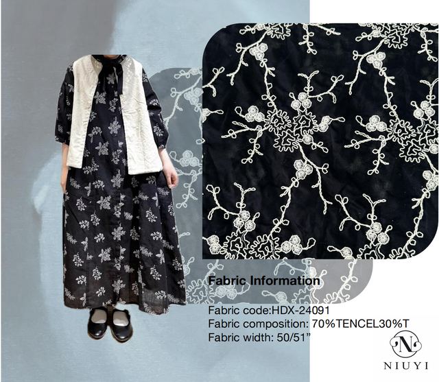 HDX-24091 2024 Popular Embroidery Fabric Wholesale Manufacturer