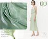 FSP-24054 Dyed Poly Woven Fabric Wholesale