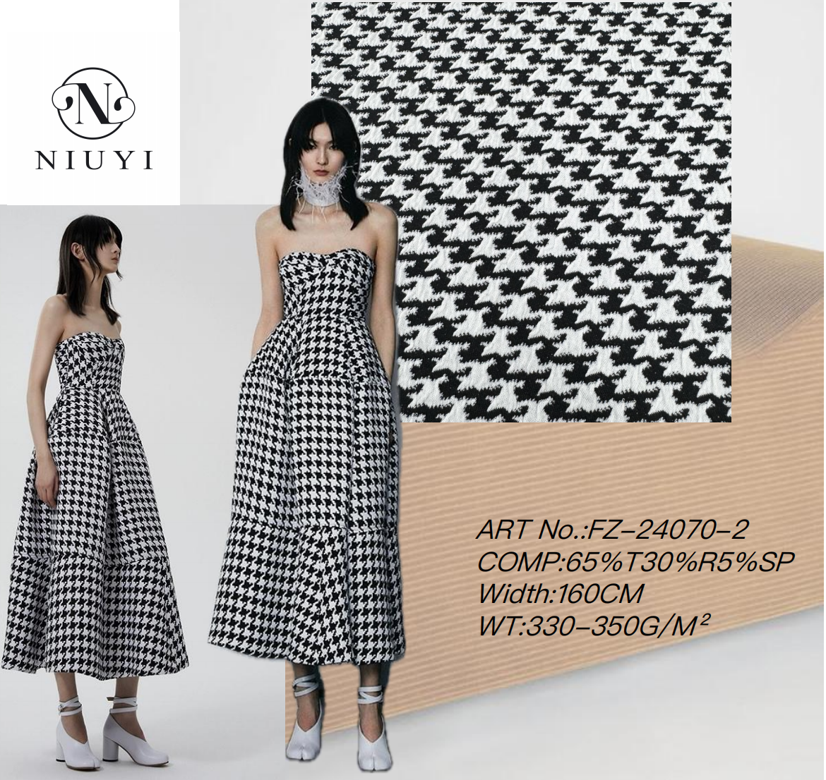 FZ-24070-2 Houndstooth Pattern Jarquard fabric online manufacturer