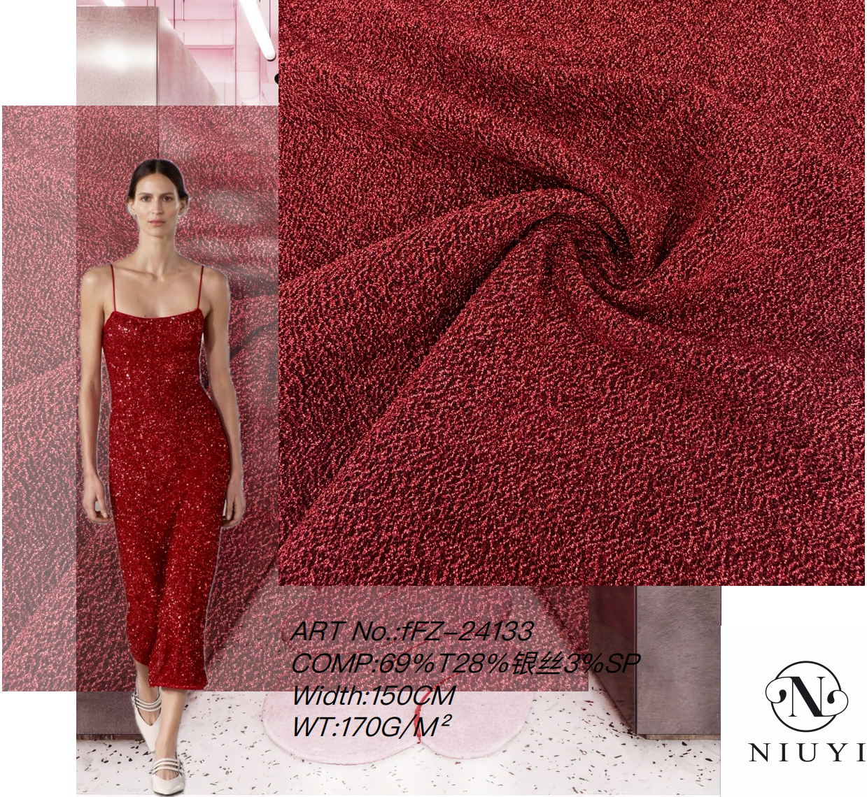 daily appreal fabric supplier