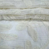 SNG-24026 Machine Chain Embroidery Fabric Wholesale